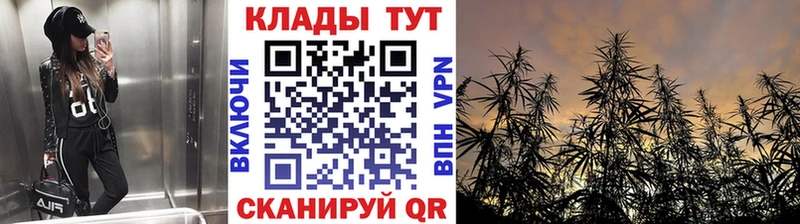 Купить наркоту Реж АМФ ГАШИШ Марихуана Кокаин