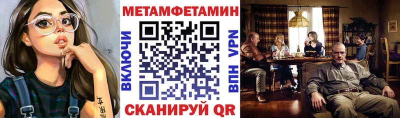 цена Реж Амфетамин Premium