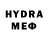 АМФЕТАМИН 98% hiden so2