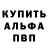 Каннабис OG Kush Szymon Koscinski