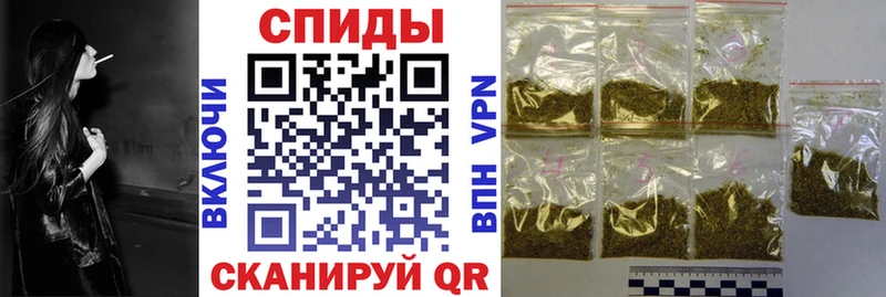 БУТИРАТ вода  Реж 