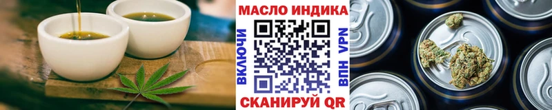 Canna-Cookies марихуана  Реж 