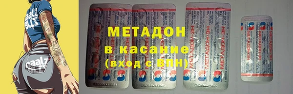 винт Балабаново