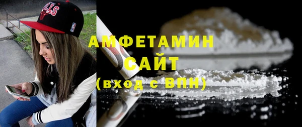 винт Балабаново
