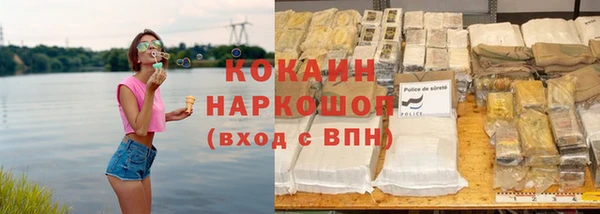 винт Балабаново
