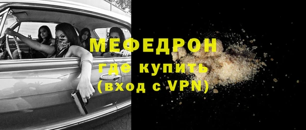 дурь Балахна