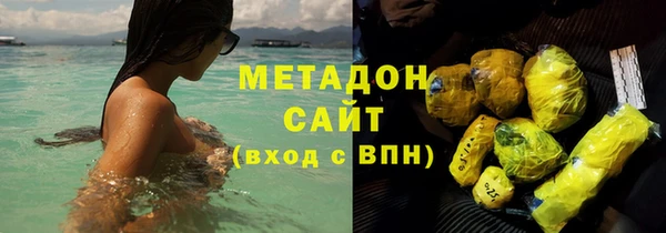дурь Балахна