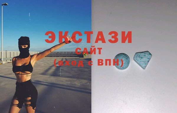 дурь Балахна