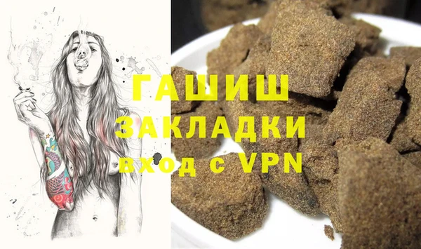 дурь Балахна