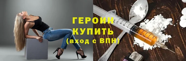 дурь Балахна
