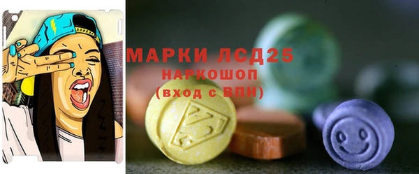 винт Балабаново