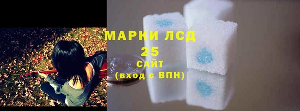 винт Балабаново