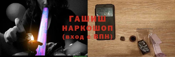 дурь Балахна