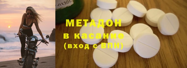 винт Балабаново