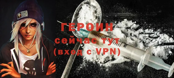 винт Балабаново