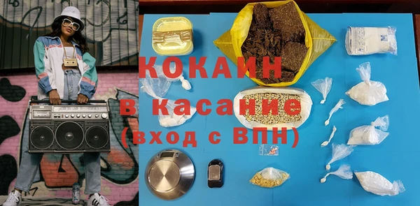 винт Балабаново