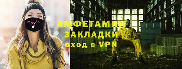винт Балабаново