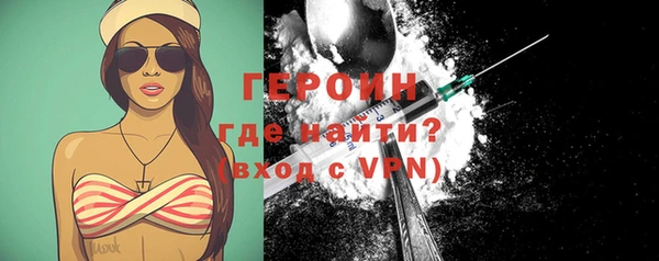 винт Балабаново