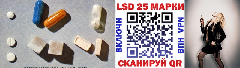 ЛСД экстази ecstasy  Реж 