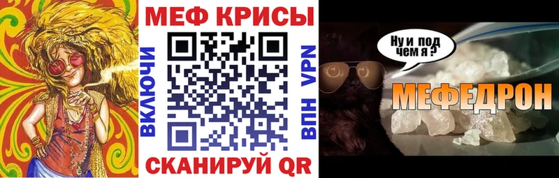 Меф mephedrone  хочу наркоту  Реж 