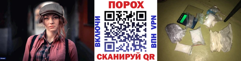 Первитин мет  цены   Реж 