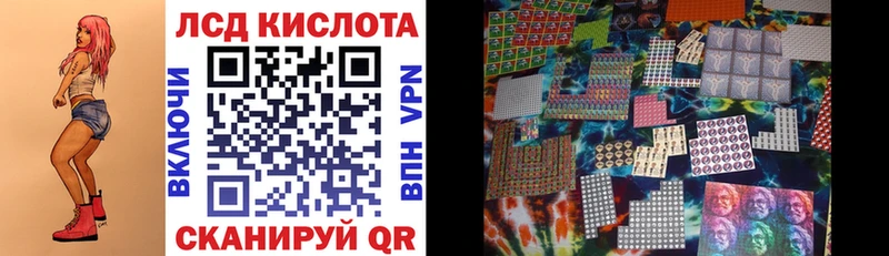 Марки N-bome 1,5мг  Реж 
